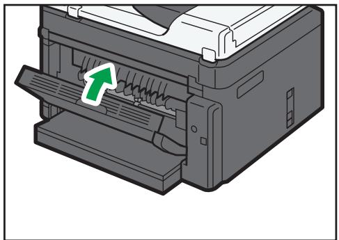 RICOH AFICIO SP 213SFNW - Close the rear cover. - 1