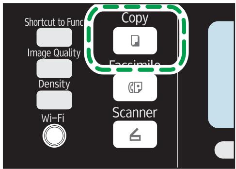 RICOH AFICIO SP 213SFNW - Copier Mode Screen - 1