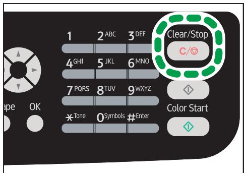 RICOH SP C252SF - Annulation pendant l'envoi d'un fax - 2