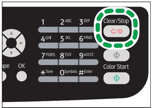 RICOH SP C252SF - Annulation d'une transmission pendant la numérisation de l'original - 1