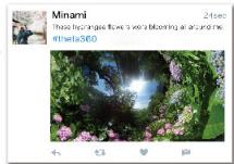 RICOH THETA S TH-2 - Posting to Twitter - 1