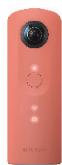 RICOH THETA S TH-2 - Standard-class Model - 3