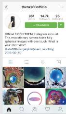 RICOH THETA SC - Filled with RICOH THETA's creative works. - 3