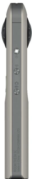 RICOH THETA SC - Getting started with RICOH THETA - 2