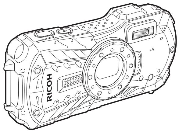 RICOH WG-30W - RICOH wg-30w - 1