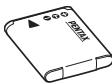 RICOH WG-4 - Annexe - 5