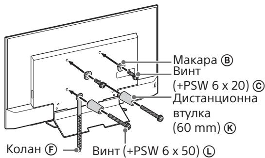 SONY KD-43XD8005,  KD-49XD8005,  KD49X8005,  KD55X8005 - 3a6eJekka - 1
