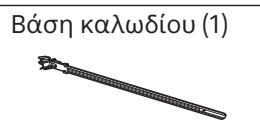 SONY KD-43XD8005,  KD-49XD8005,  KD49X8005,  KD55X8005 - Papéxovtαι με το μοντέλo SU-WL450 - 1