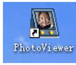 PROLINE PL-DPF150 EGG - Récupération de micrologiciels - 1