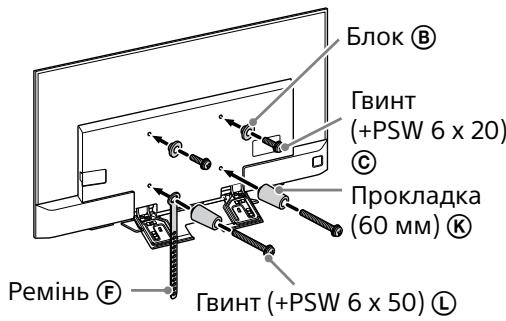 SONY KD-75XD8505B,  KD65XD8505B - Ctanhapthe KpinnenHHa (2-a) - 1