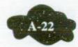 ELNA 3005 - MANUAL BUTTONHOLE - 1