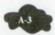 ELNA 3005 - DESIGNATION OF PARTS (Model 3003) - 2