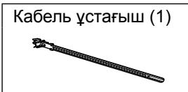 SONY KD43XE8096,  KD-55XE8096,  KD49XE8096,  KD-55XE8096 - SU-WL450 Kypblfbcimeh 6epiJei - 1