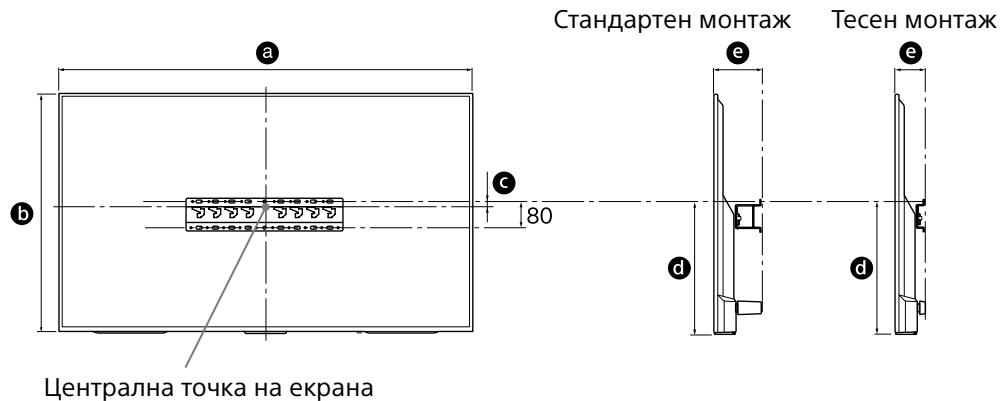 SONY KD43XE8096BAEP, KD49XE8096BAEP - N36peTe MЯCTOTO Ha MOHTaJ. - 1