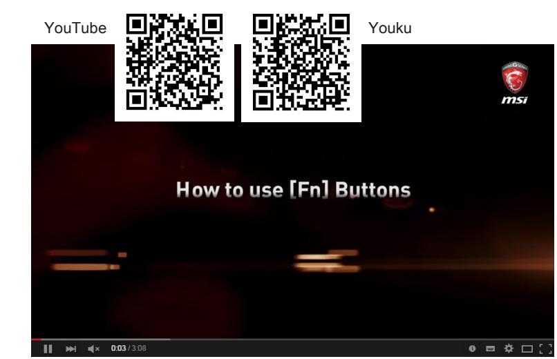 MSI GP72 6QF - Video: Comment utiliser le bouton [Fn] - 1