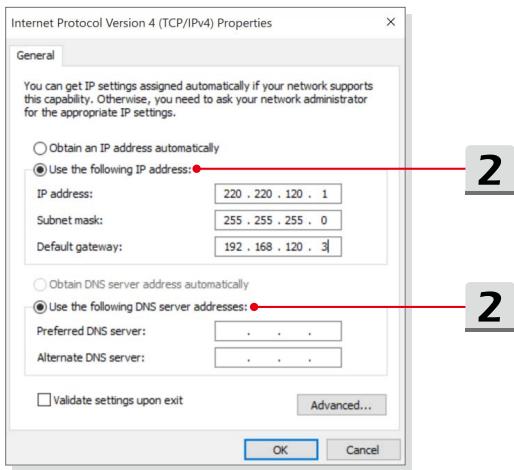 MSI GT62VR 7RD-268FR DOMINATOR - Connexion [Large bande (PPPoE)] - 1