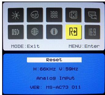MSI WIND TOP AE270-004EU - OSD (On-Screen Display : Menu à l'écran) (en option) - 10
