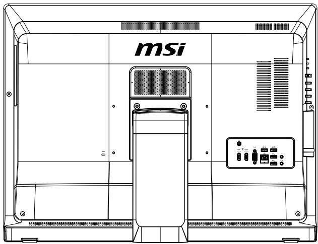 MSI WIND TOP AE270-004EU - Remplacement des composants et mises à niveau - 1