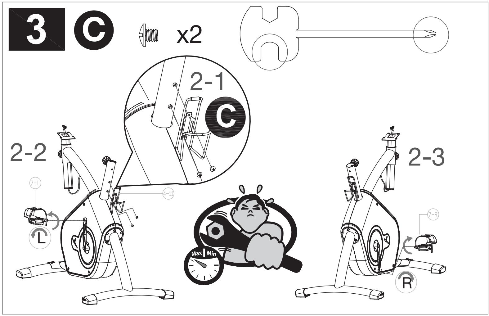 DECATHLON VM 660 - 39