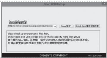 GIGABYTE AERO 14W V7 B40W10P-FR - Attention - 5