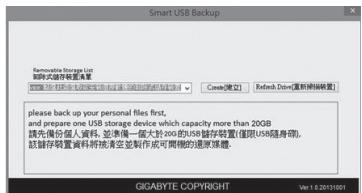 GIGABYTE AERO 14W V7 B40W10P-FR - 4 - 1