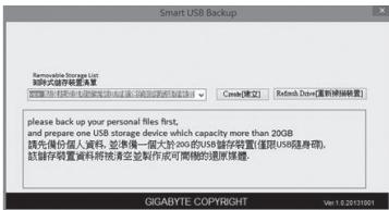 GIGABYTE AERO 14W V7 B40W10P-FR - WARNING - 4