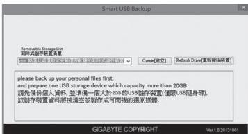 GIGABYTE AERO 14W V7 B40W10P-FR - 4 - 1