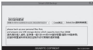 GIGABYTE AERO 14W V7 B40W10P-FR - 4 - 1