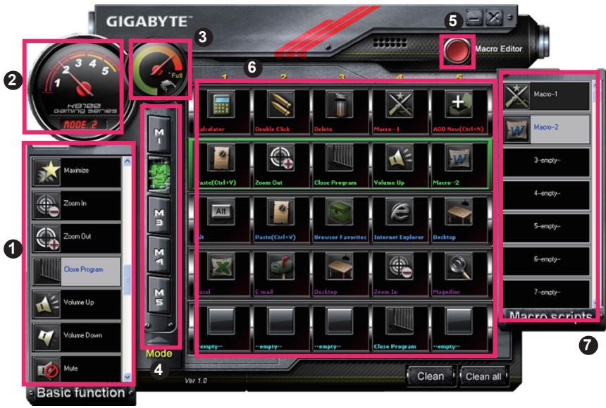 GIGABYTE AIVIA K8100 - 主畫面 - 1