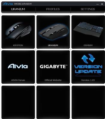 GIGABYTE AIVIA URANIUM - Installer Aivia GHOST Engine - 1