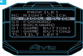 GIGABYTE AIVIA URANIUM - 2 - 1