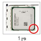 GIGABYTE G1.SNIPER M5 - (wnnn nn nnnn nn nnnn nn nnnn nn nnnn nn nnnn nn - 2