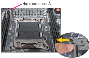 GIGABYTE GA-970A-DS3P - Инстандахе на поцерсop Intel (пponус悔ета тази съпka akо дьнота платka Има Вгаден МКронpoцерсop) - 2