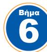 GIGABYTE GA-H81M-DS2, GA-H81M-S2PV - Eykataotaon miaç káptac néktaoç - 3