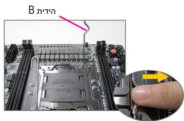 GIGABYTE GA-H87-HD3,  GA-H87M-D3H - (nnnn nn nnnnnnnnnnnnnnnnnnnnnnnnnnnnnnnnnnnnnnnnnnnnnnnnnnnnnnnnnnnnnnnnnnnnnnnnnnnnnnnnnnnnnnnnnnnnnnnnnnnnn - 2