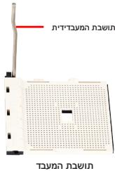 GIGABYTE GA-H87M-HD3 - (wnnnn nn nnnn nn nnnn nn nnnn nn nnnn nn nnnn nn - 1
