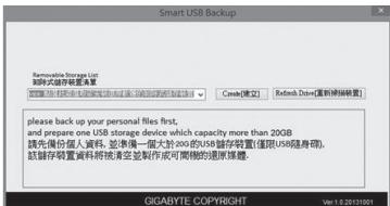 GIGABYTE P34K V7 C32W10-FR - 4 - 1