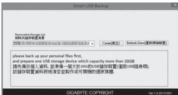GIGABYTE P34K V7 C32W10-FR - ■ 壁墙 &墙柱: - 1