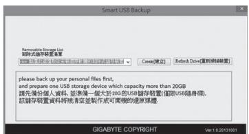 GIGABYTE P34K V7 C32W10-FR - 4 - 1