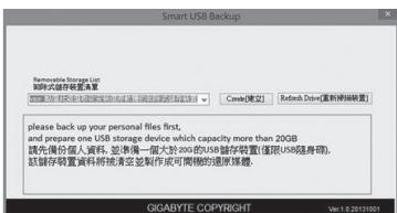 GIGABYTE P34K V7 C32W10-FR - 4 - 1