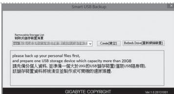GIGABYTE P34K V7 C32W10-FR - ACHTUNG - 5