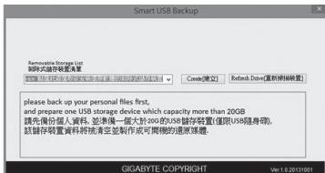 GIGABYTE P34K V7 C32W10-FR - 4 - 1