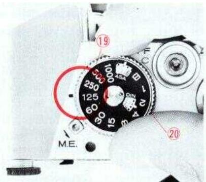KONICA MINOLTA AUTOREFLEX T3 - KONTROLLZENTRUM IM SUCHER - 2