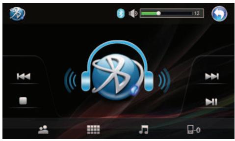 TAKARA CDD1887BT - Fonction Bluetooth - 3