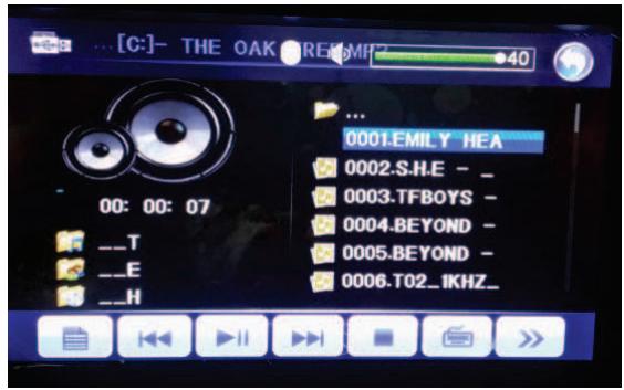 TAKARA CDD1887BT - Sélectionner le mode image - 1