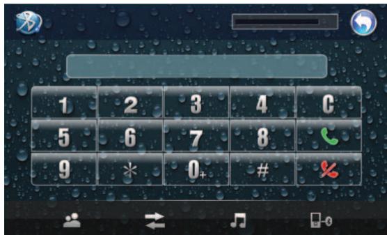 TAKARA CDD1887BT - Fonction Bluetooth - 1