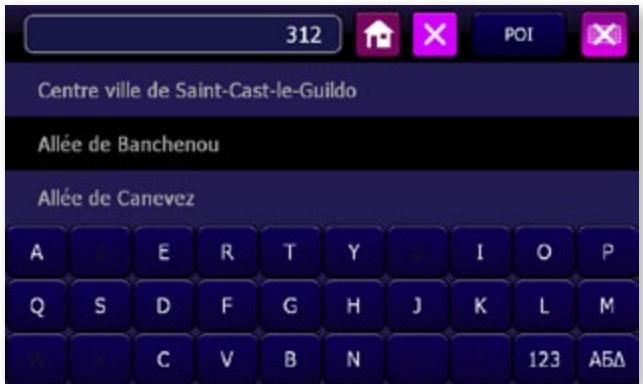 TAKARA GP83CAV - Remarques : - 1
