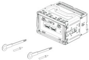 TAKARA GPV1826BT - Méthode de déinstallation 2: - 2