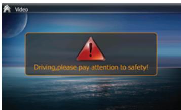 TAKARA GPV1826BT - Interface Video - 1