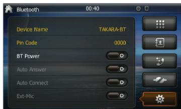 TAKARA GPV1826BT - Interface Bluetooth - 1